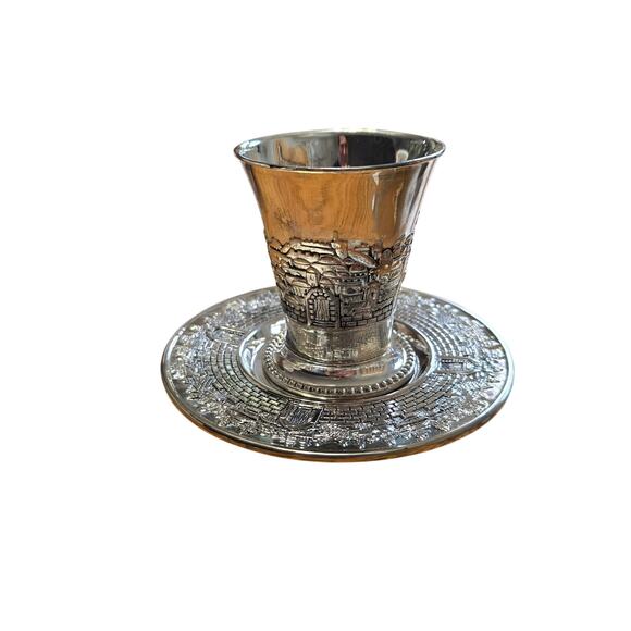 Vintage Karshi Silver Tone Jerusalem Kiddush Cup Goblet / Saucer - Picture 3 of 9